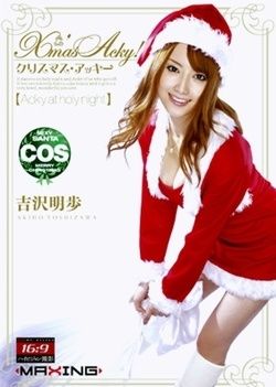 AllJapanesePass�̍�i��7