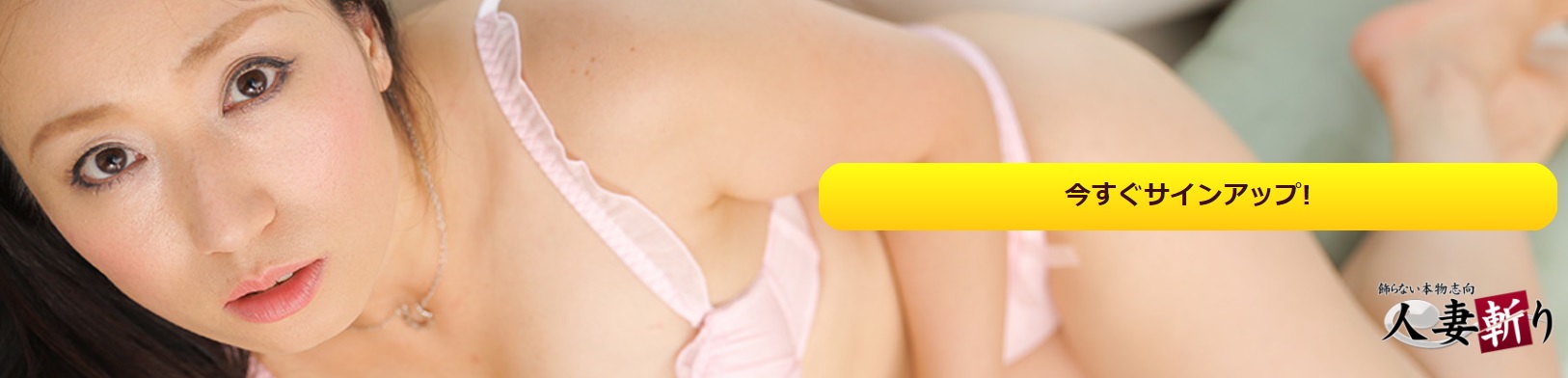 �l�Ȏa��̓���ē�