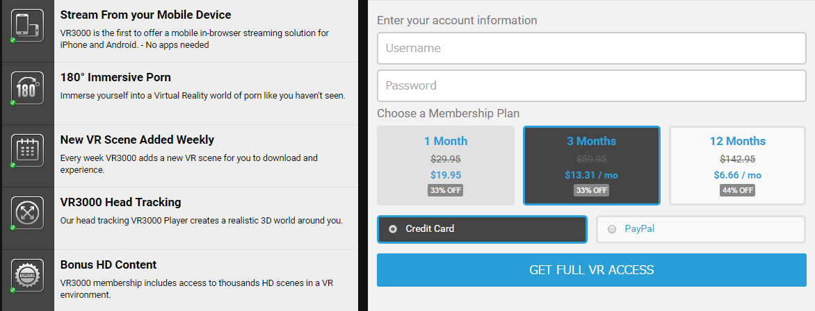 VR3000�̓�����@